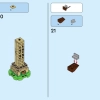 Дополнительный набор «Подарочный домик Йоши» (LEGO 71406)