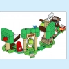 Дополнительный набор «Подарочный домик Йоши» (LEGO 71406)