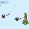 Дополнительный набор «Подарочный домик Йоши» (LEGO 71406)