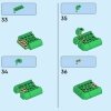 Дополнительный набор «Подарочный домик Йоши» (LEGO 71406)