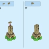 Дополнительный набор «Подарочный домик Йоши» (LEGO 71406)
