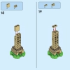 Дополнительный набор «Подарочный домик Йоши» (LEGO 71406)