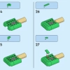 Дополнительный набор «Подарочный домик Йоши» (LEGO 71406)