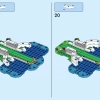 Дополнительный набор «Наряд кошки Пич и Ледяная башня» (LEGO 71407)