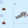 Дополнительный набор «Наряд кошки Пич и Ледяная башня» (LEGO 71407)