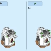 Дополнительный набор «Наряд кошки Пич и Ледяная башня» (LEGO 71407)