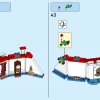 Дополнительный набор «Замок Пич» (LEGO 71408)