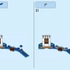 Дополнительный набор «Замок Пич» (LEGO 71408)