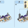 Дополнительный набор «Замок Пич» (LEGO 71408)