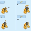Дополнительный набор «Замок Пич» (LEGO 71408)