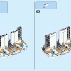 Дополнительный набор «Замок Пич» (LEGO 71408)