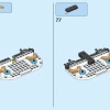 Дополнительный набор «Замок Пич» (LEGO 71408)