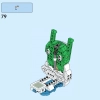 Дополнительный набор «Большой шип на облаках» (LEGO 71409)