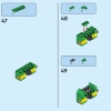 Дополнительный набор «Большой шип на облаках» (LEGO 71409)