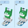Дополнительный набор «Большой шип на облаках» (LEGO 71409)