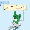 Дополнительный набор «Большой шип на облаках» (LEGO 71409)