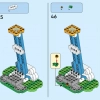 Дополнительный набор «Большой шип на облаках» (LEGO 71409)