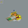 Могучий Боузер (LEGO 71411)