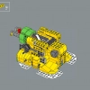 Могучий Боузер (LEGO 71411)