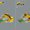 Могучий Боузер (LEGO 71411)