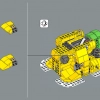 Могучий Боузер (LEGO 71411)