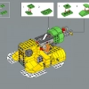 Могучий Боузер (LEGO 71411)