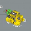 Могучий Боузер (LEGO 71411)