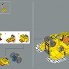Могучий Боузер (LEGO 71411)