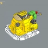Могучий Боузер (LEGO 71411)