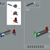 Могучий Боузер (LEGO 71411)