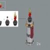 Могучий Боузер (LEGO 71411)