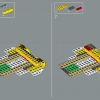 Могучий Боузер (LEGO 71411)