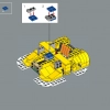 Могучий Боузер (LEGO 71411)