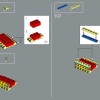 Могучий Боузер (LEGO 71411)