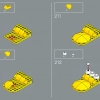Могучий Боузер (LEGO 71411)