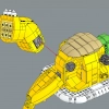 Могучий Боузер (LEGO 71411)