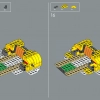 Могучий Боузер (LEGO 71411)
