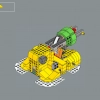 Могучий Боузер (LEGO 71411)