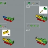 Могучий Боузер (LEGO 71411)