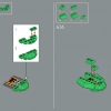 Могучий Боузер (LEGO 71411)