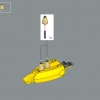 Могучий Боузер (LEGO 71411)