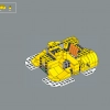 Могучий Боузер (LEGO 71411)