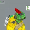 Могучий Боузер (LEGO 71411)