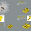 Могучий Боузер (LEGO 71411)