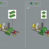 Могучий Боузер (LEGO 71411)