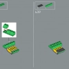 Могучий Боузер (LEGO 71411)