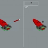 Могучий Боузер (LEGO 71411)