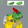 Могучий Боузер (LEGO 71411)