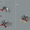 Могучий Боузер (LEGO 71411)