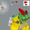 Могучий Боузер (LEGO 71411)